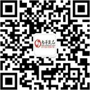 扫码关注有情好梦情趣成人用品公众号